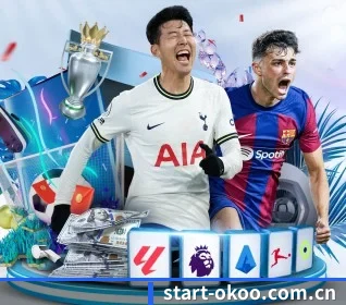 start-okoo.com.cn APP